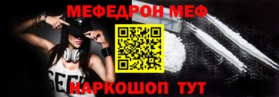 ПСИЛОЦИБИНОВЫЕ ГРИБЫ Бузулук