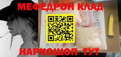 СК Бугуруслан