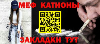 СК Бугуруслан
