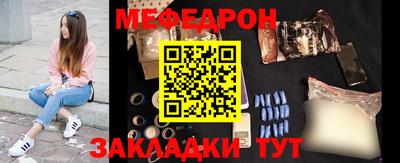 ПСИЛОЦИБИНОВЫЕ ГРИБЫ Бузулук