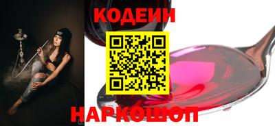 меф VHQ Будённовск
