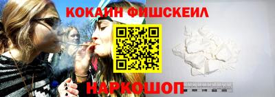 СК Бугуруслан