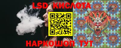 СК Бугуруслан