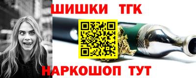 СК Бугуруслан