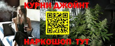 меф VHQ Будённовск