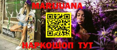 СК Бугуруслан