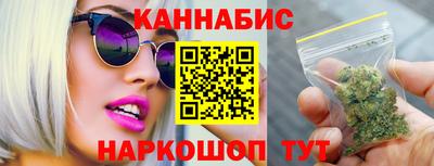 СК Бугуруслан
