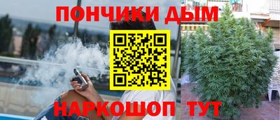 СК Бугуруслан