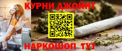 ПСИЛОЦИБИНОВЫЕ ГРИБЫ Бузулук