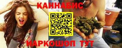 ПСИЛОЦИБИНОВЫЕ ГРИБЫ Бузулук