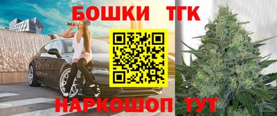 ПСИЛОЦИБИНОВЫЕ ГРИБЫ Бузулук