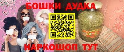 ПСИЛОЦИБИНОВЫЕ ГРИБЫ Бузулук