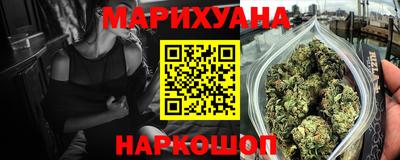 СК Бугуруслан