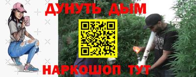 ПСИЛОЦИБИНОВЫЕ ГРИБЫ Бузулук