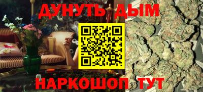 СК Бугуруслан