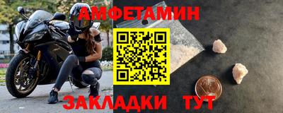 СК Бугуруслан