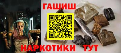 ПСИЛОЦИБИНОВЫЕ ГРИБЫ Бузулук