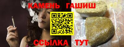 ПСИЛОЦИБИНОВЫЕ ГРИБЫ Бузулук