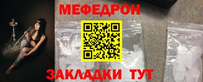 СК Бугуруслан